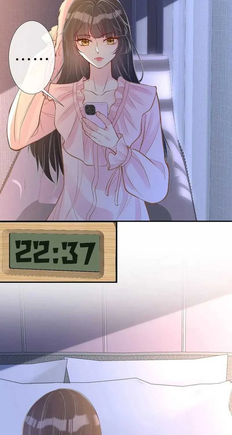 Bao Jin Wo De Xiao Majia Chapter 122 Gambar 24