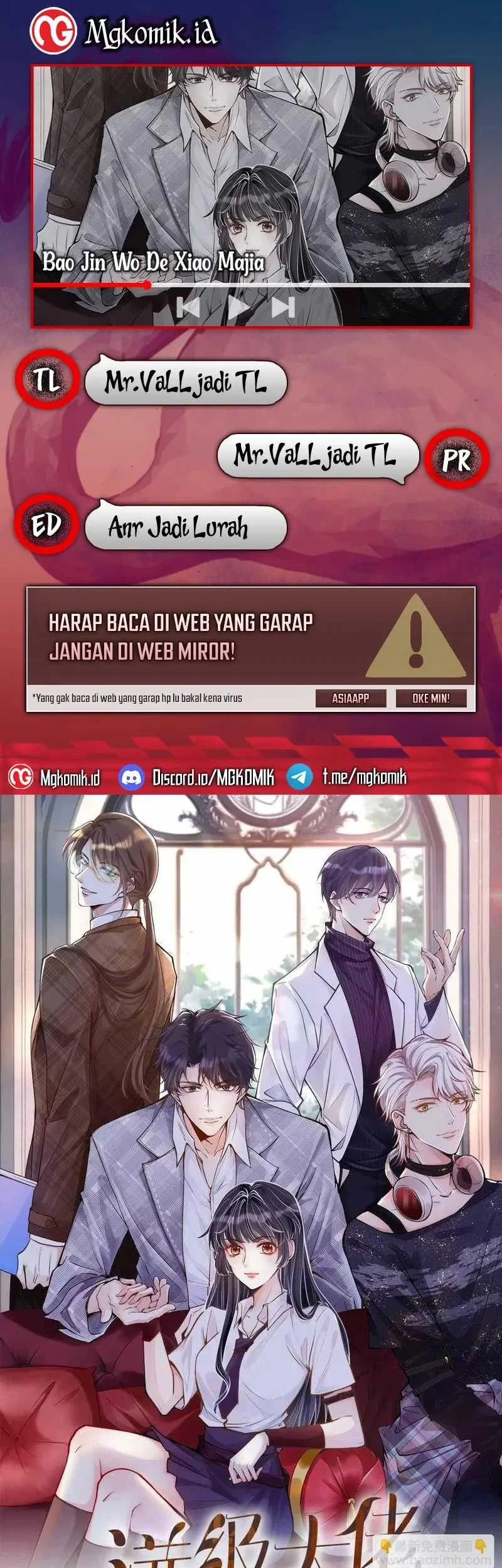 Komik Bao Jin Wo De Xiao Majia Chapter 122 gambar 1