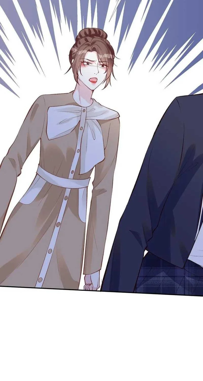 Bao Jin Wo De Xiao Majia Chapter 123 Gambar 32