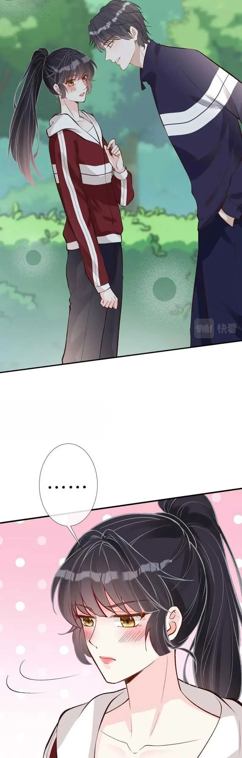 Bao Jin Wo De Xiao Majia Chapter 123 Gambar 5