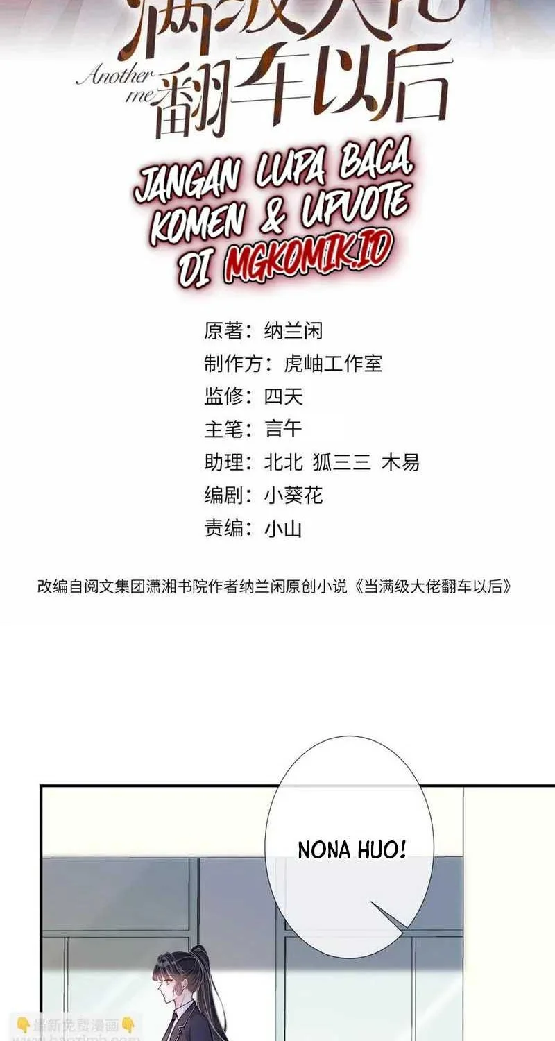 Manhua Bao Jin Wo De Xiao Majia Chapter 124 gambar 2