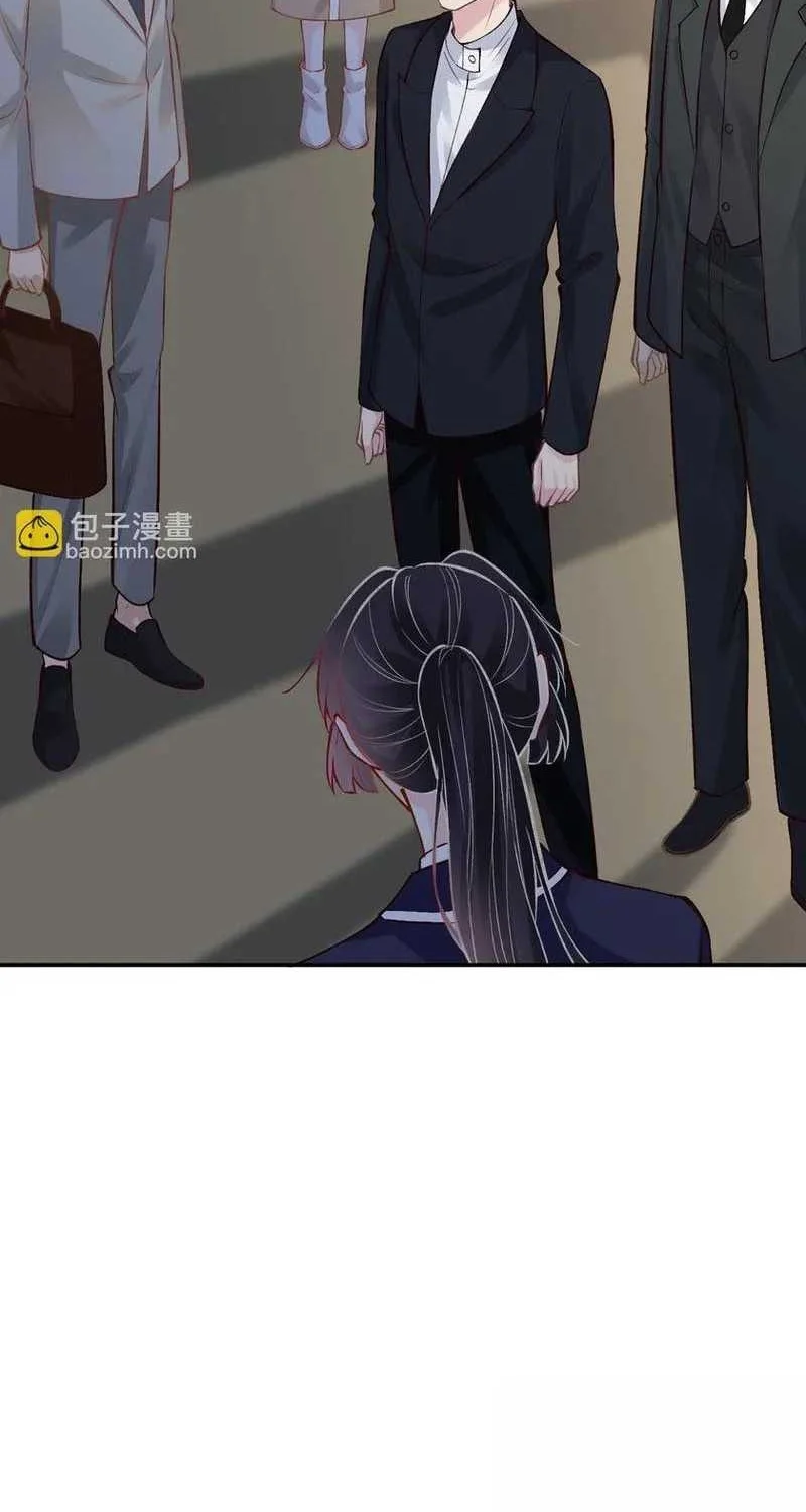 Bao Jin Wo De Xiao Majia Chapter 124 Gambar 8