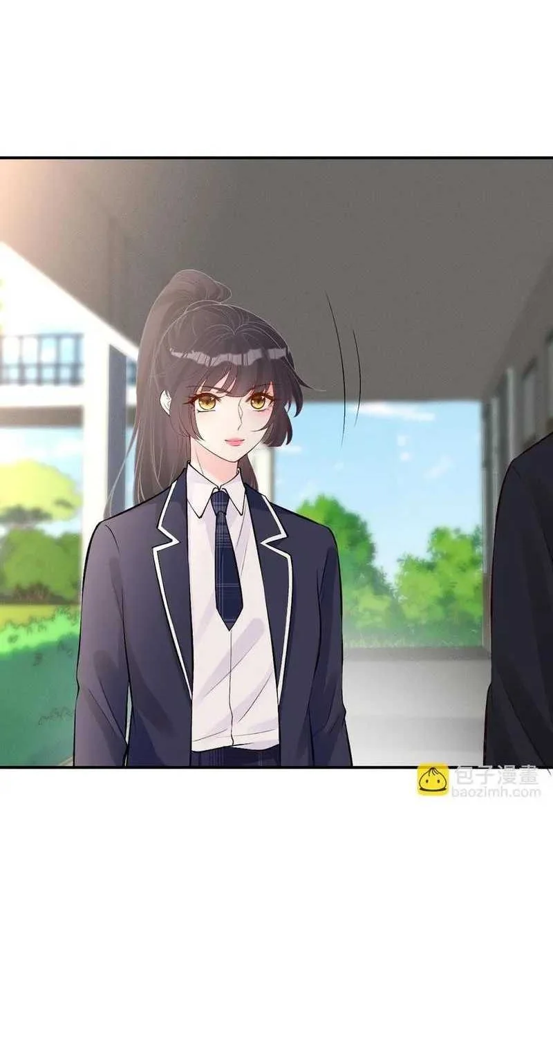 Bao Jin Wo De Xiao Majia Chapter 124 Gambar 14