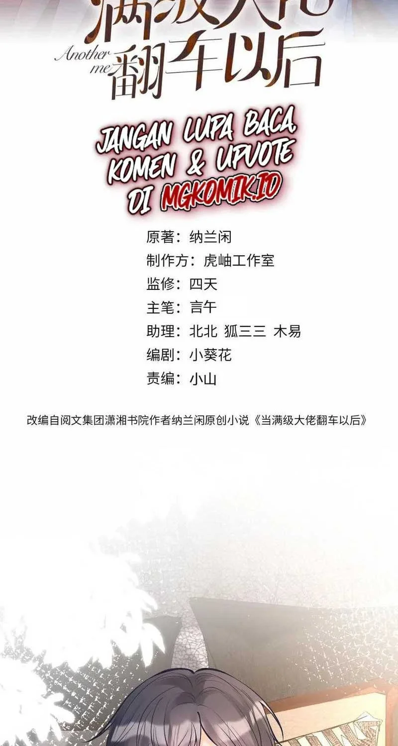 Manhua Bao Jin Wo De Xiao Majia Chapter 126 gambar 2