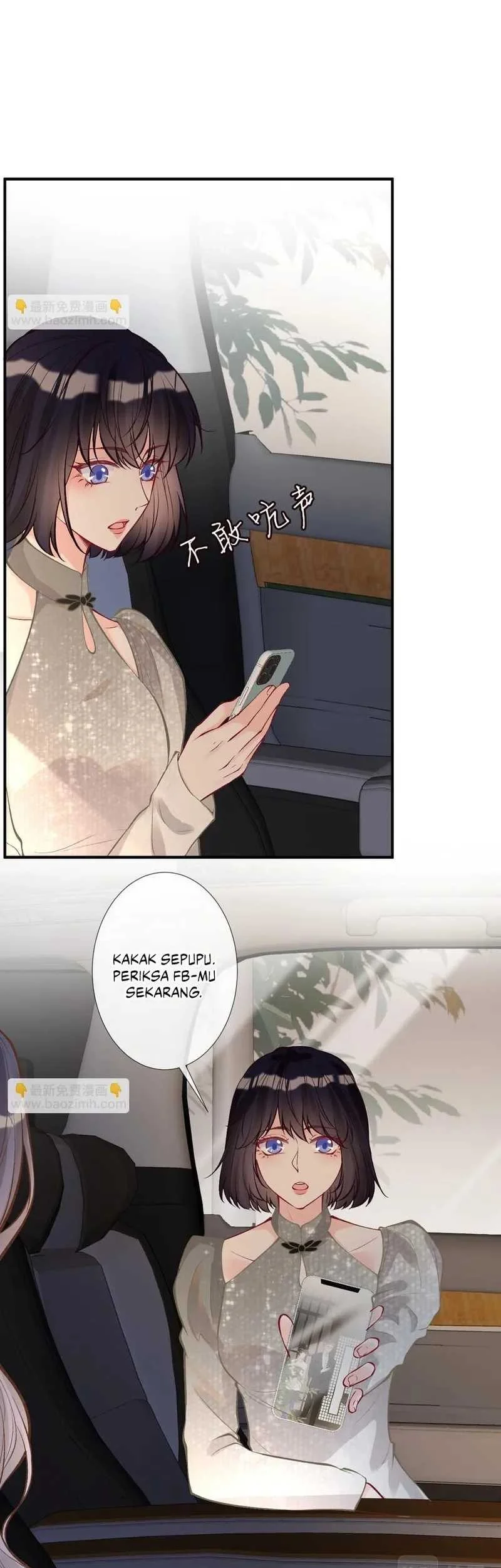 Bao Jin Wo De Xiao Majia Chapter 128 Gambar 11