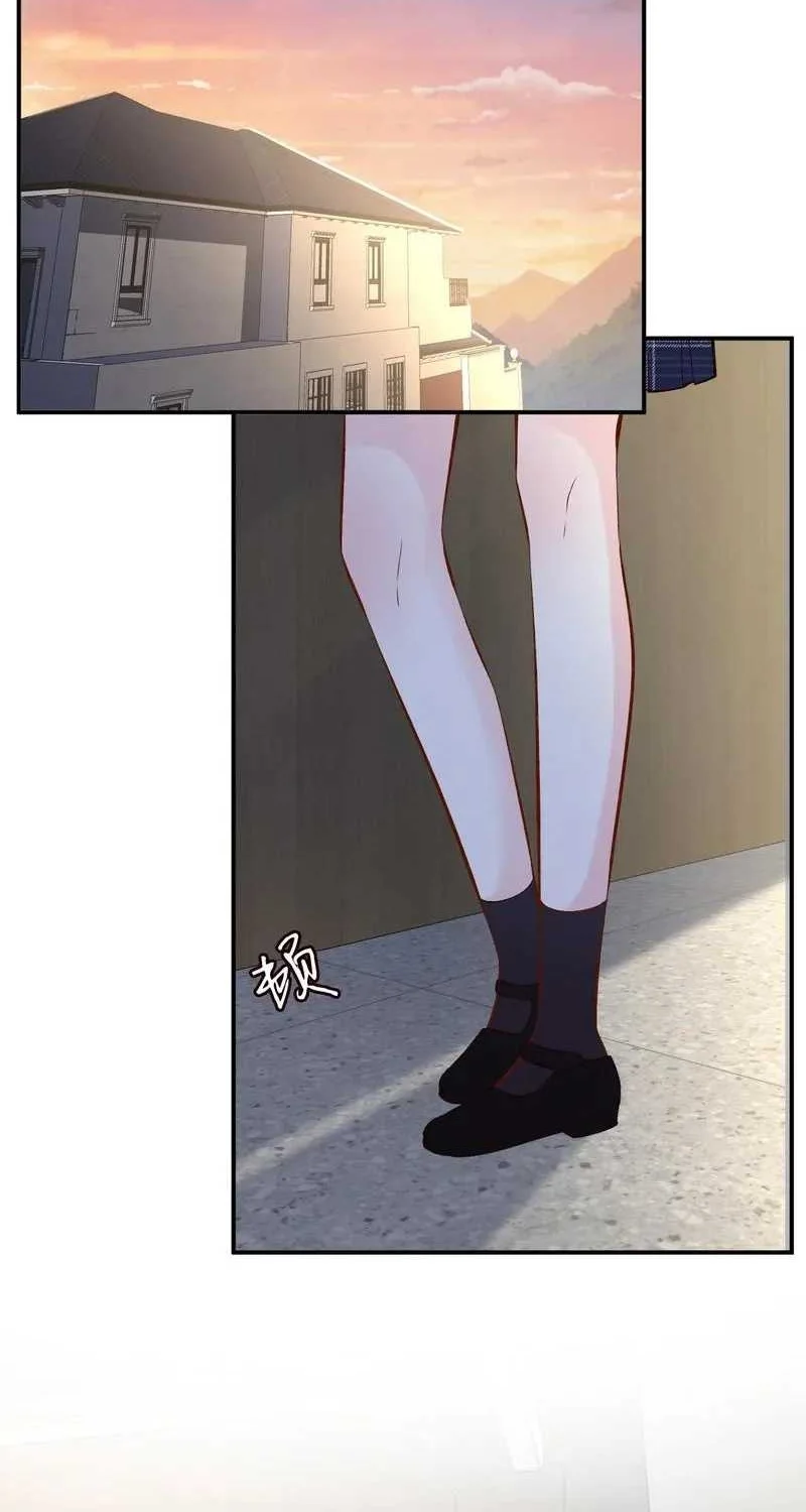 Bao Jin Wo De Xiao Majia Chapter 129 Gambar 30