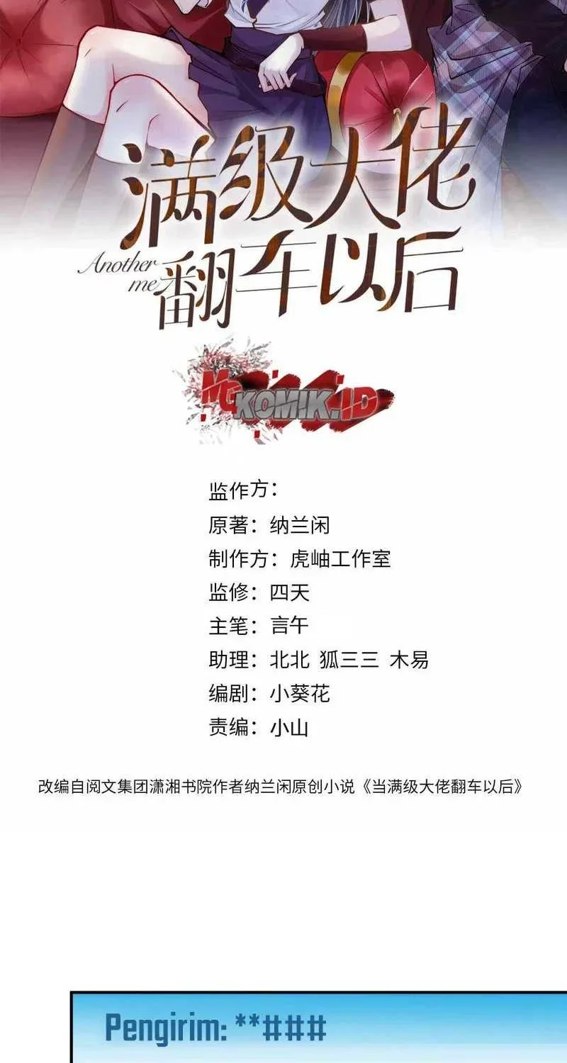 Manhua Bao Jin Wo De Xiao Majia Chapter 129 gambar 2