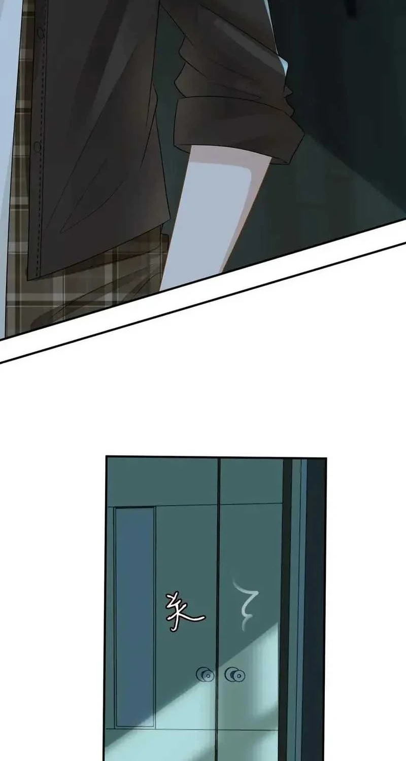 Bao Jin Wo De Xiao Majia Chapter 13 Gambar 10