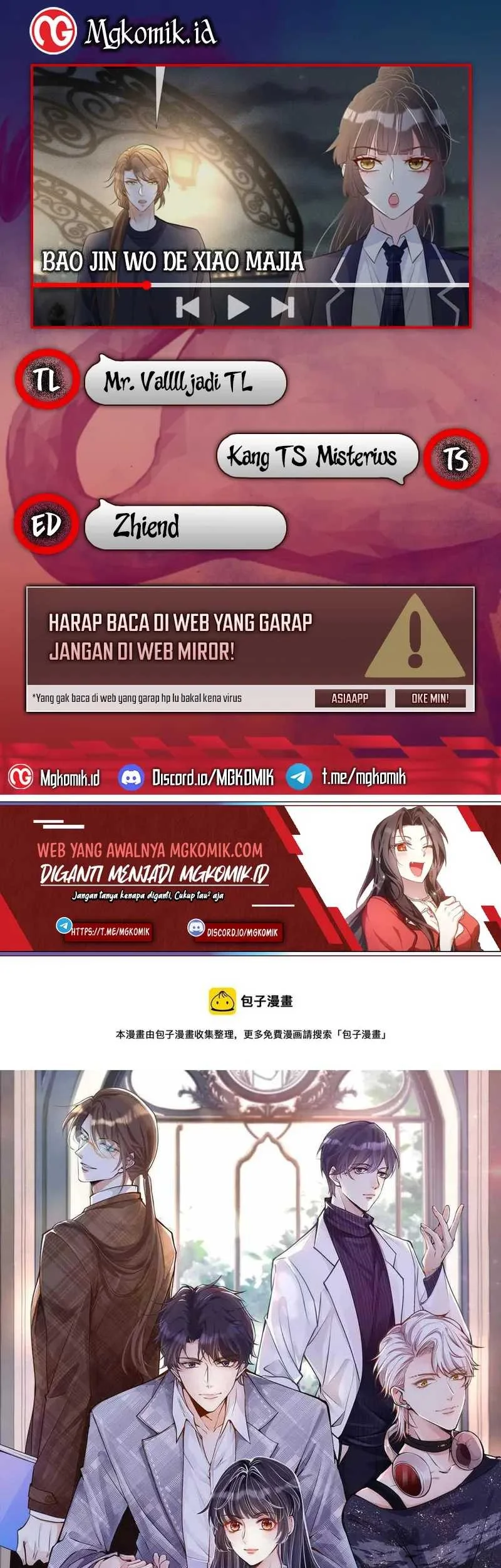 Komik Bao Jin Wo De Xiao Majia Chapter 130 gambar 1