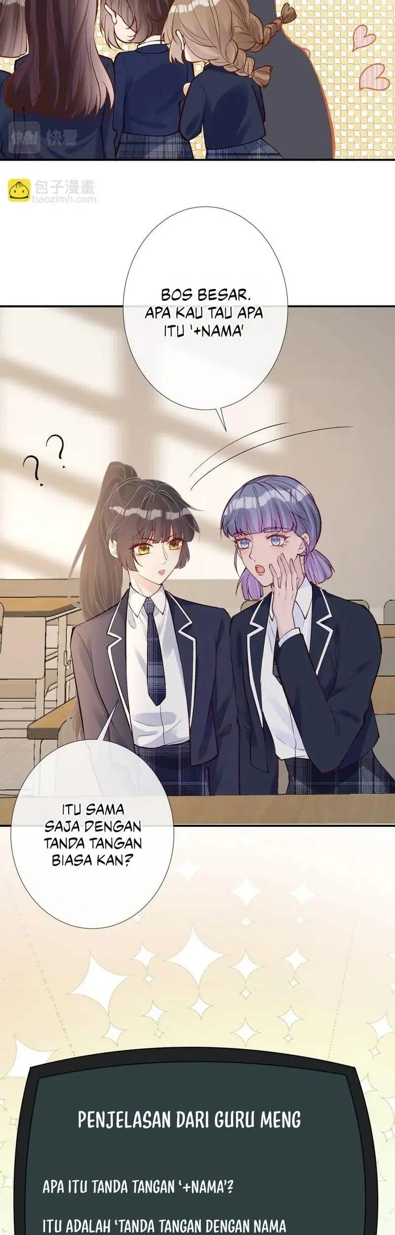 Bao Jin Wo De Xiao Majia Chapter 130 Gambar 9