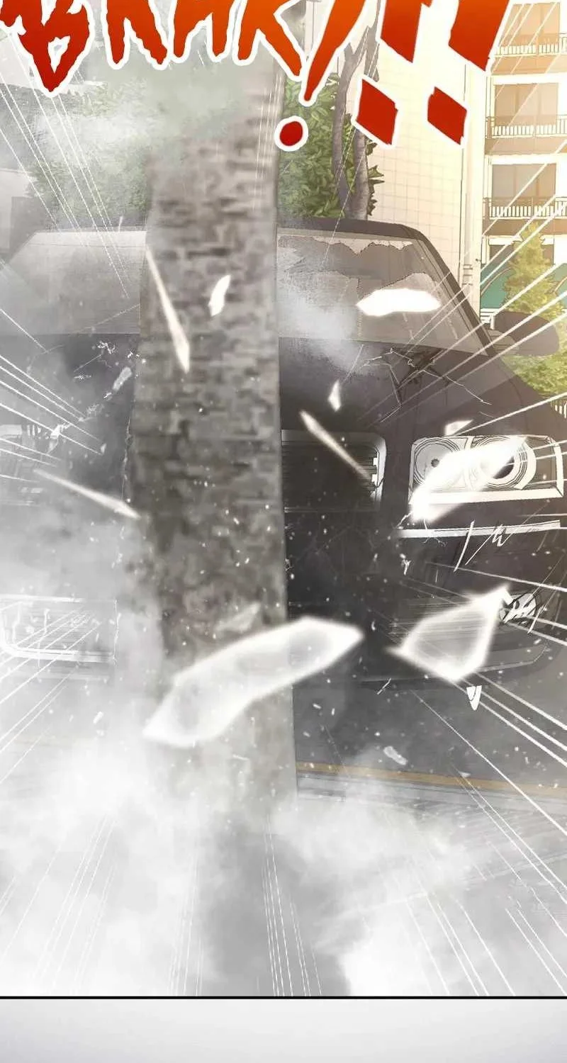 Bao Jin Wo De Xiao Majia Chapter 131 Gambar 30