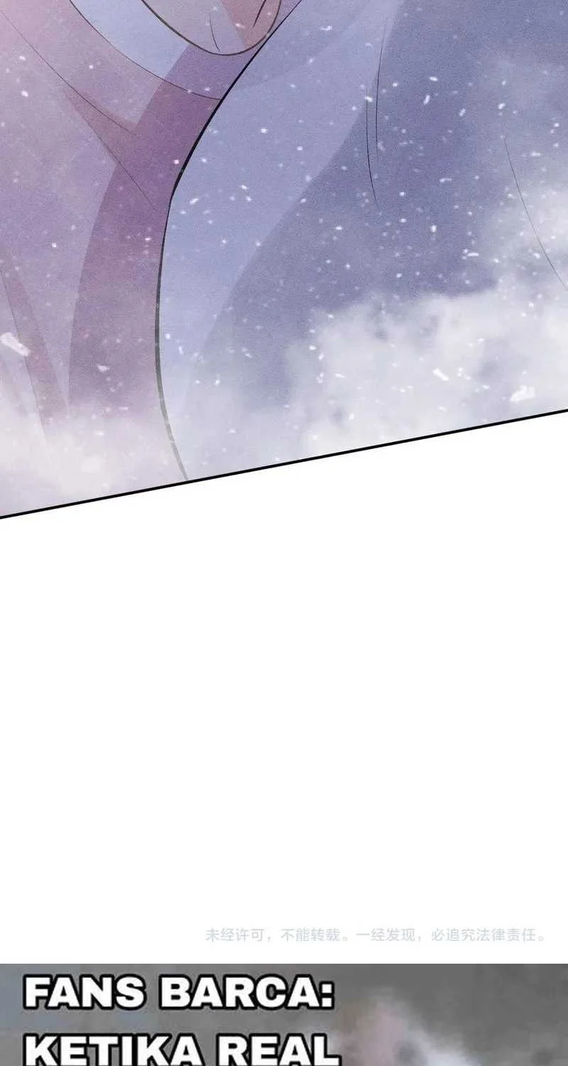 Bao Jin Wo De Xiao Majia Chapter 131 Gambar 32