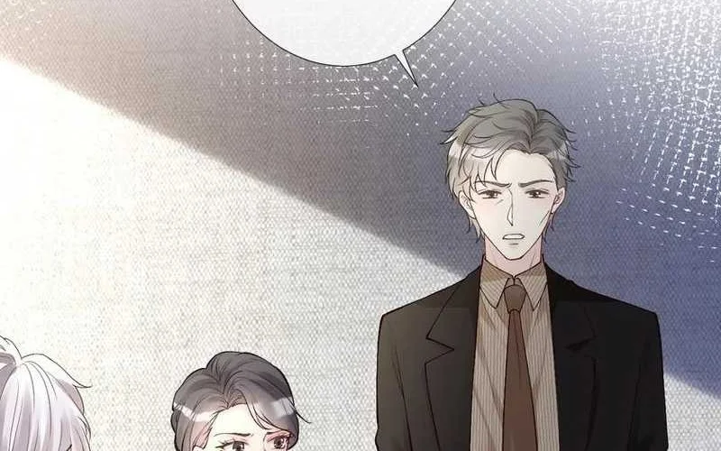 Bao Jin Wo De Xiao Majia Chapter 132 Gambar 28