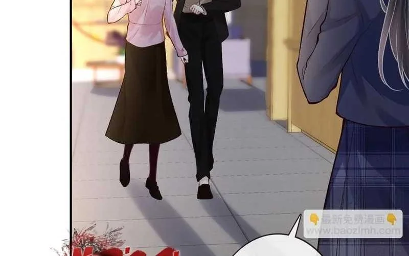 Bao Jin Wo De Xiao Majia Chapter 132 Gambar 10