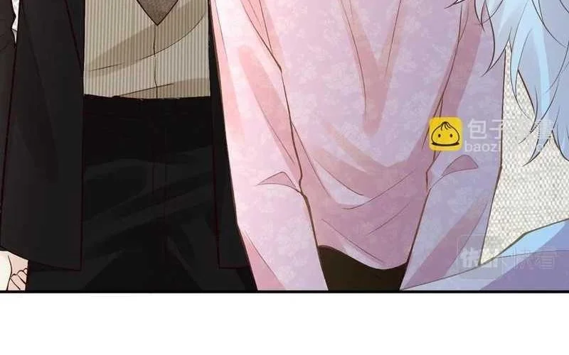 Bao Jin Wo De Xiao Majia Chapter 132 Gambar 18