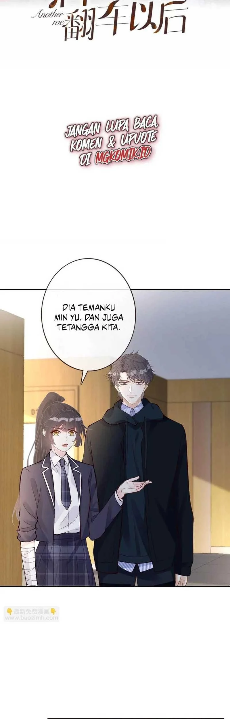 Bao Jin Wo De Xiao Majia Chapter 133 Gambar 3