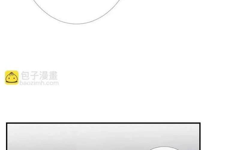 Bao Jin Wo De Xiao Majia Chapter 133 Gambar 14