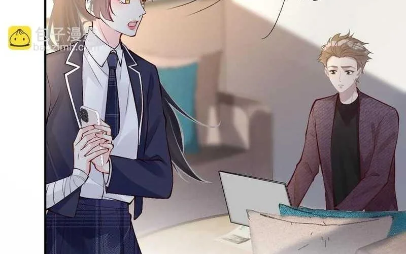 Bao Jin Wo De Xiao Majia Chapter 134 Gambar 34