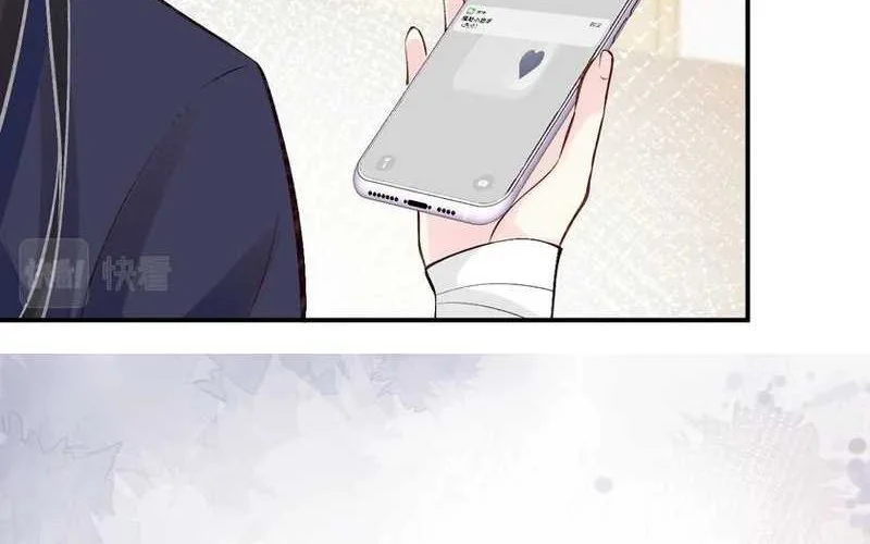 Bao Jin Wo De Xiao Majia Chapter 134 Gambar 36