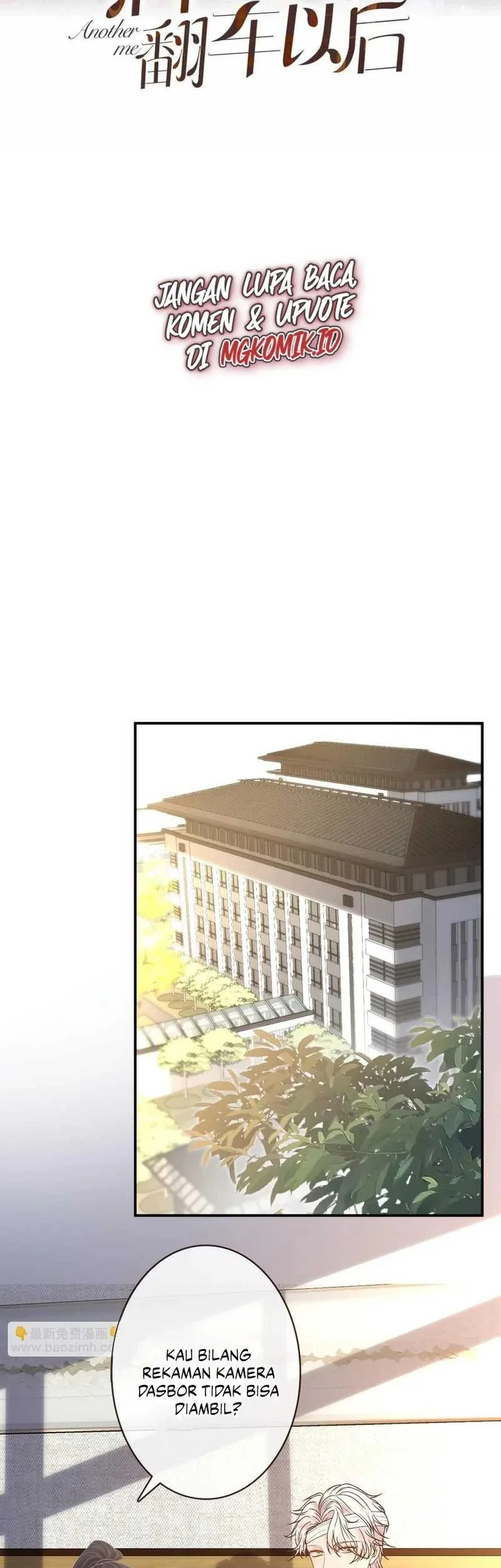 Bao Jin Wo De Xiao Majia Chapter 134 Gambar 3