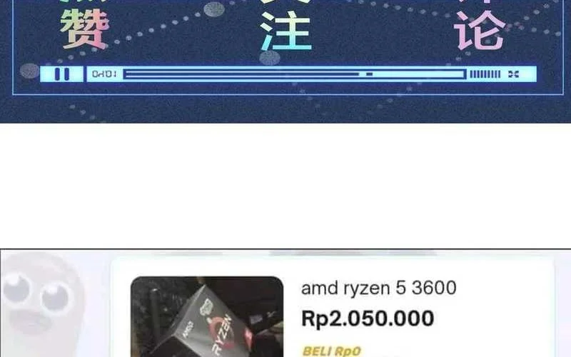 Bao Jin Wo De Xiao Majia Chapter 135 Gambar 48