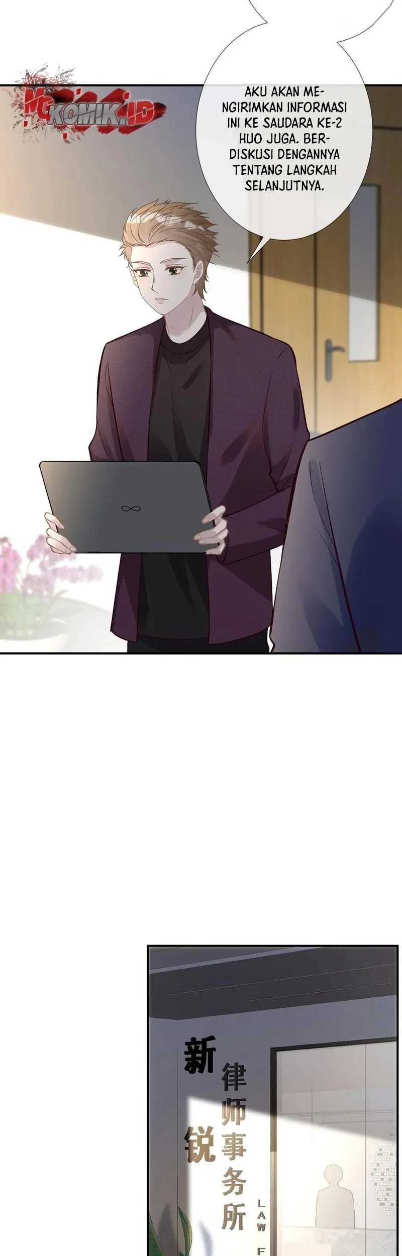 Bao Jin Wo De Xiao Majia Chapter 135 Gambar 17