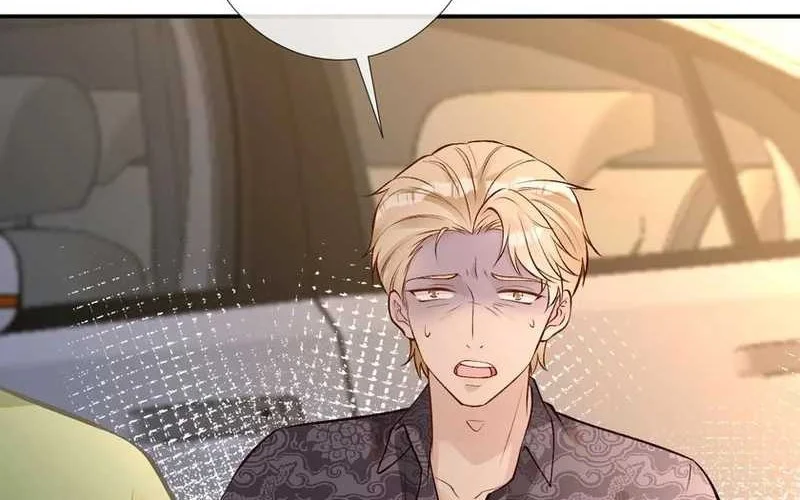 Bao Jin Wo De Xiao Majia Chapter 136 Gambar 24