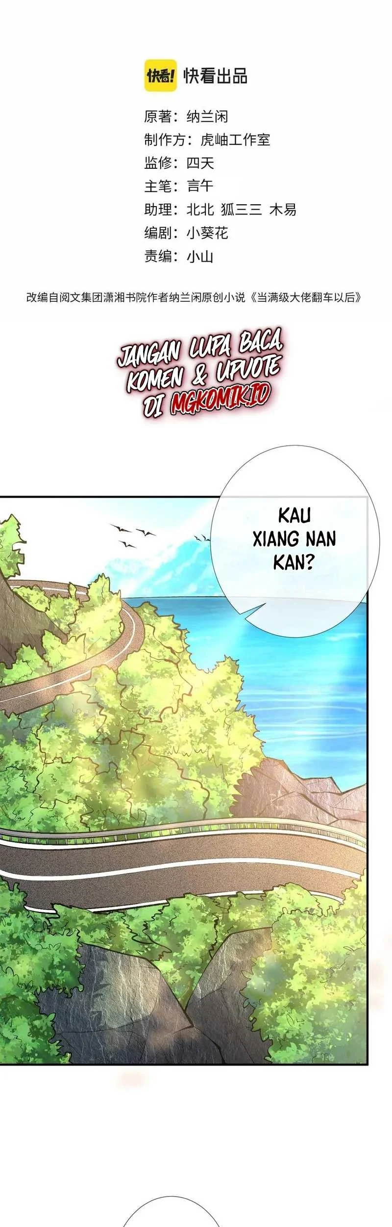 Bao Jin Wo De Xiao Majia Chapter 136 Gambar 3