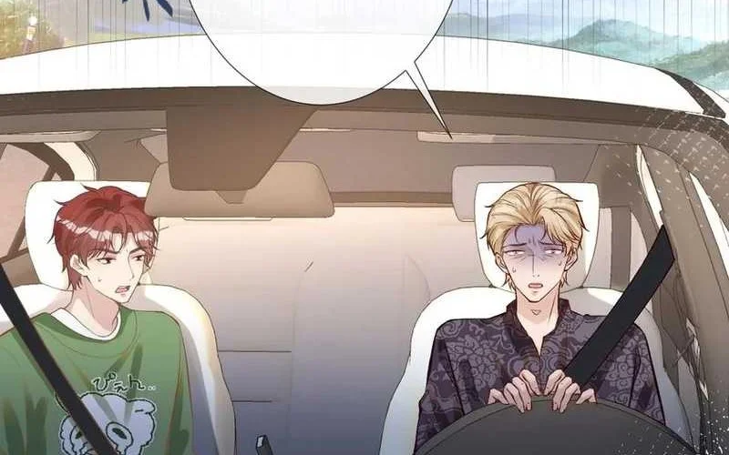 Bao Jin Wo De Xiao Majia Chapter 136 Gambar 12