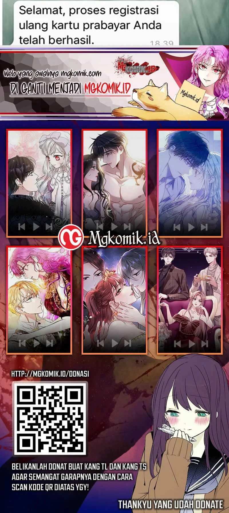 Bao Jin Wo De Xiao Majia Chapter 137 Gambar 45