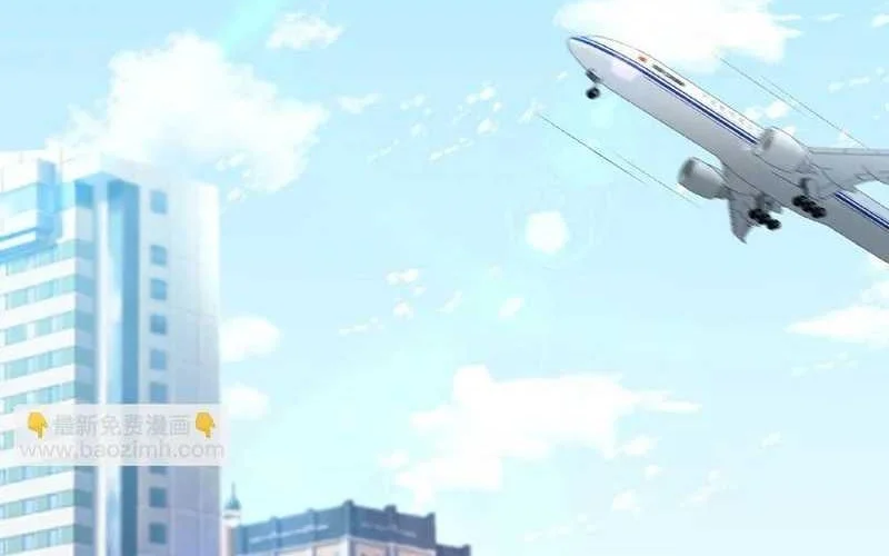 Bao Jin Wo De Xiao Majia Chapter 139 Gambar 28