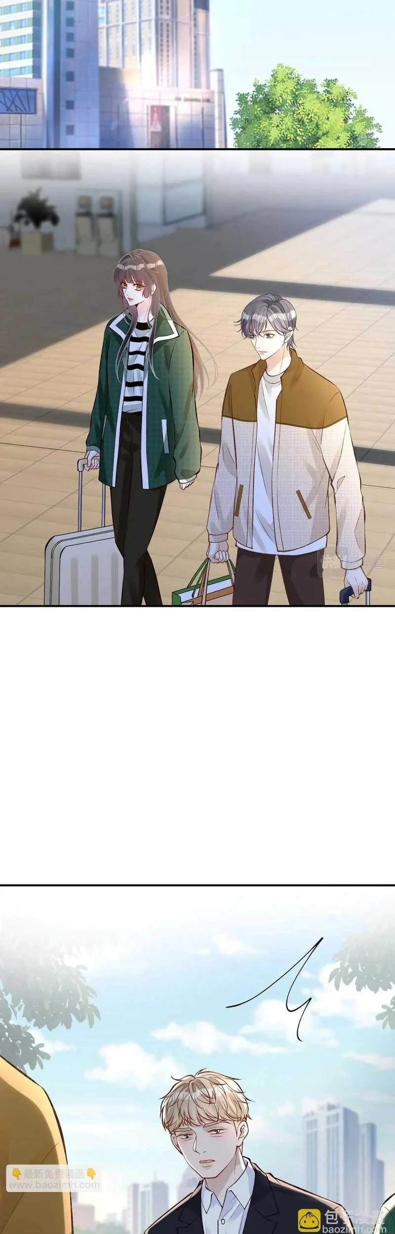 Bao Jin Wo De Xiao Majia Chapter 139 Gambar 29