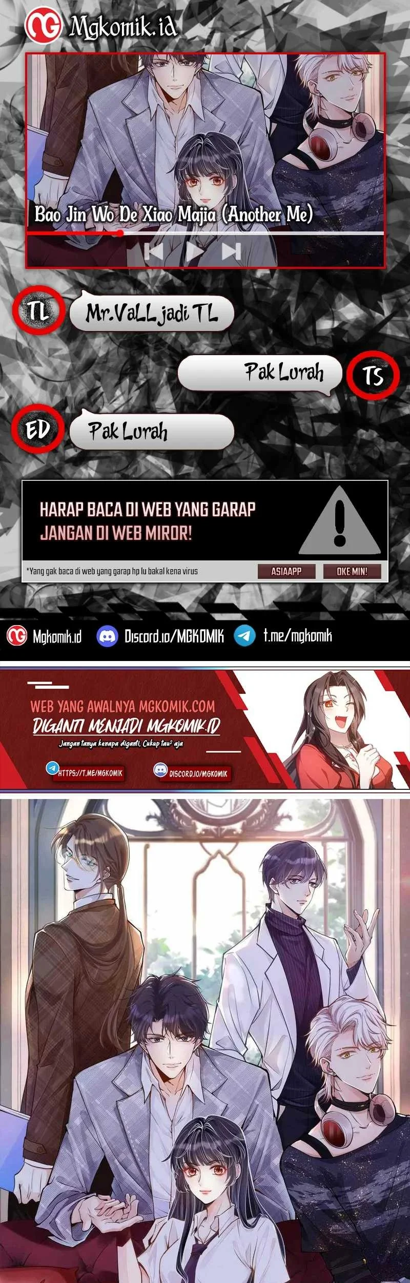 Komik Bao Jin Wo De Xiao Majia Chapter 139 gambar 1