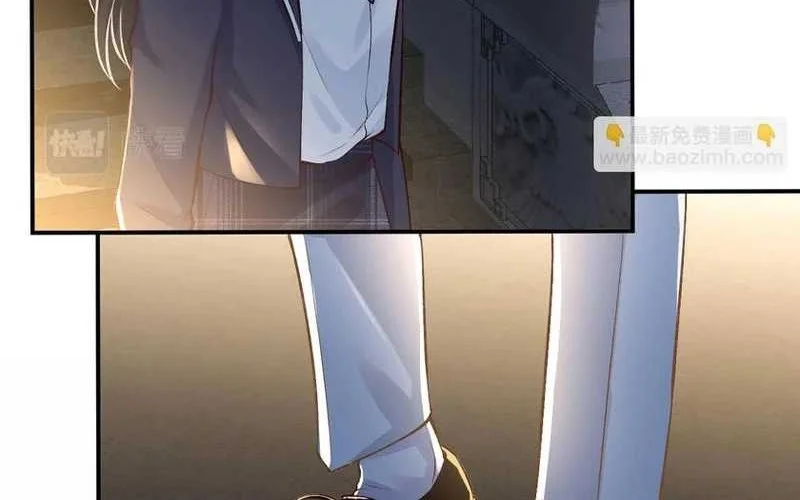 Bao Jin Wo De Xiao Majia Chapter 139 Gambar 6