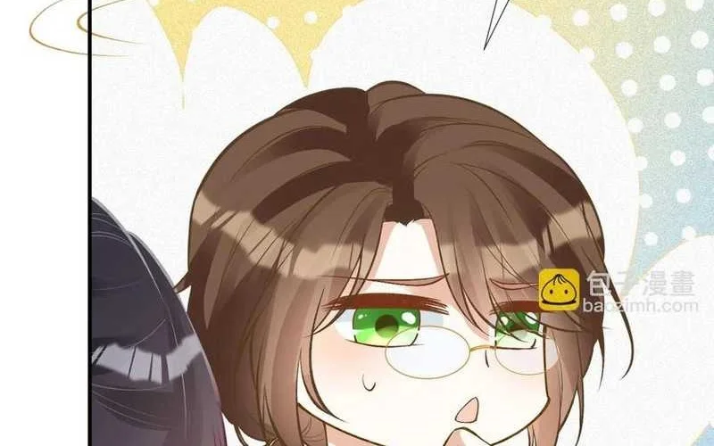 Bao Jin Wo De Xiao Majia Chapter 139 Gambar 18