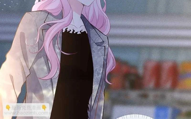 Bao Jin Wo De Xiao Majia Chapter 140 Gambar 42