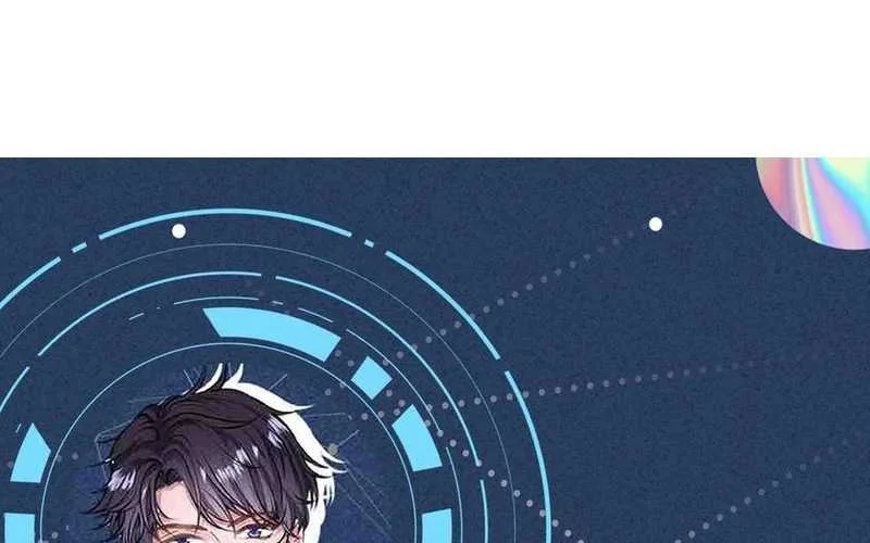 Bao Jin Wo De Xiao Majia Chapter 140 Gambar 44