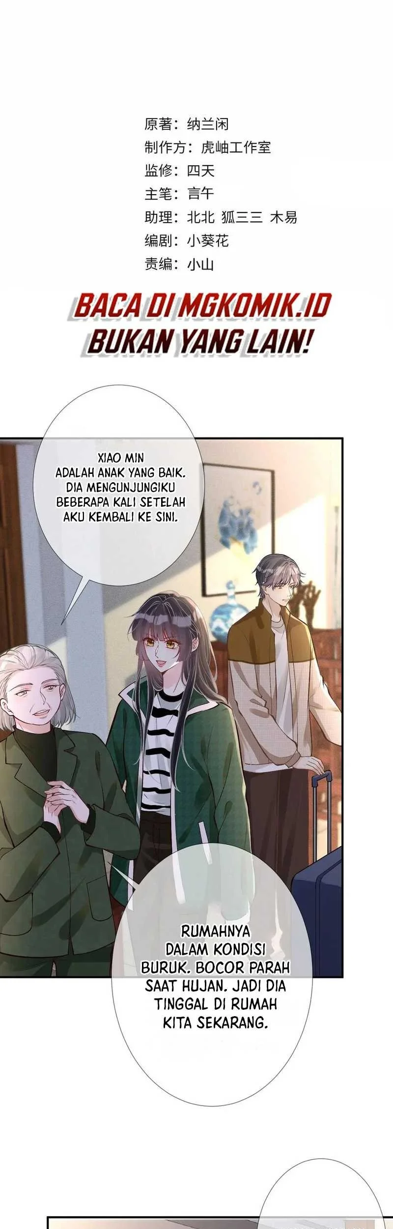 Bao Jin Wo De Xiao Majia Chapter 140 Gambar 3