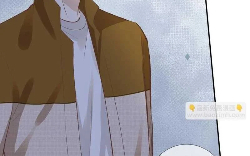 Bao Jin Wo De Xiao Majia Chapter 140 Gambar 10