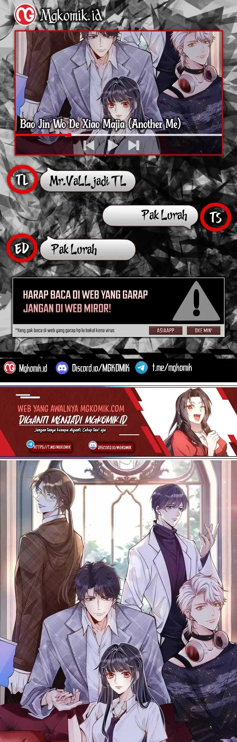 Komik Bao Jin Wo De Xiao Majia Chapter 141 gambar 1