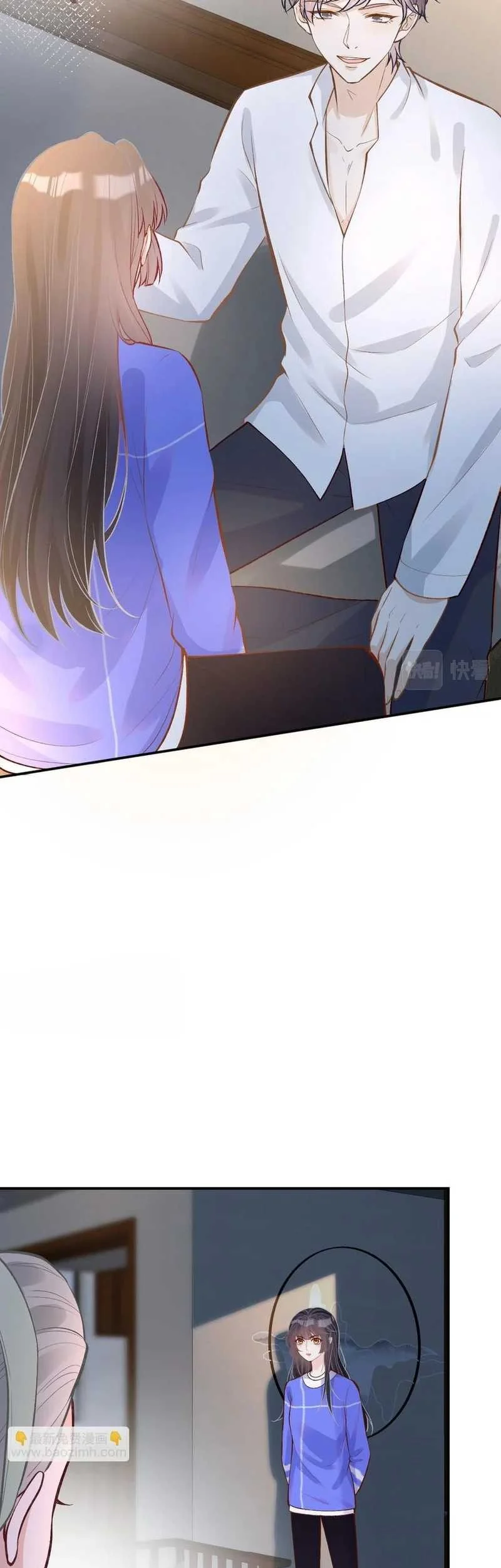 Bao Jin Wo De Xiao Majia Chapter 142 Gambar 19