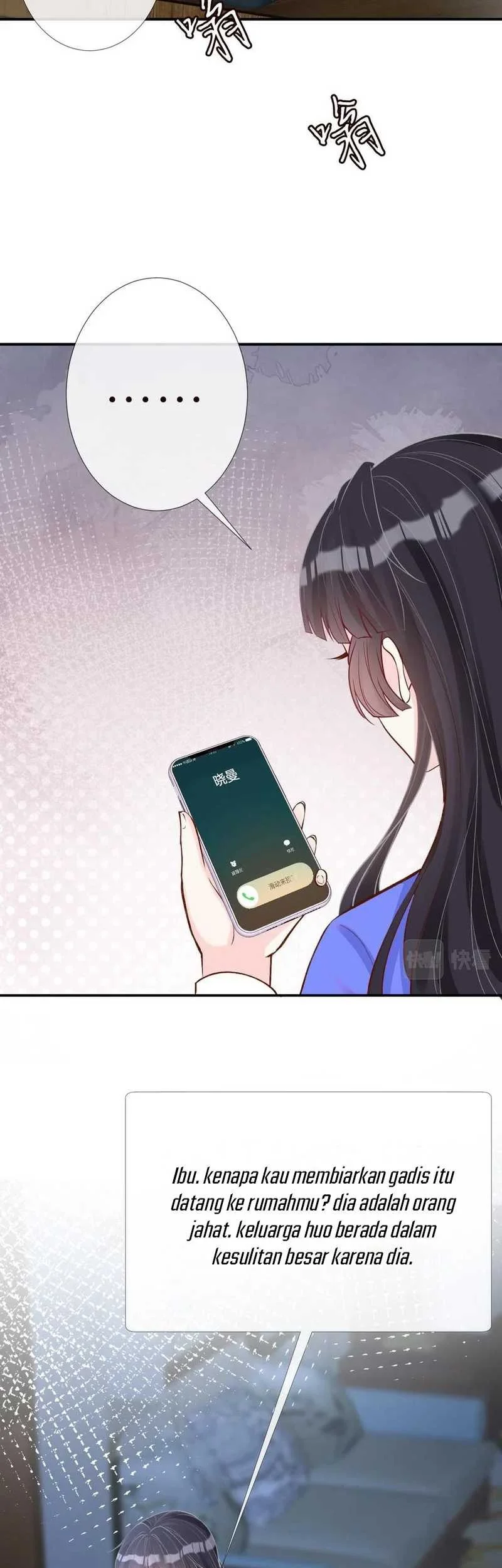 Bao Jin Wo De Xiao Majia Chapter 142 Gambar 25