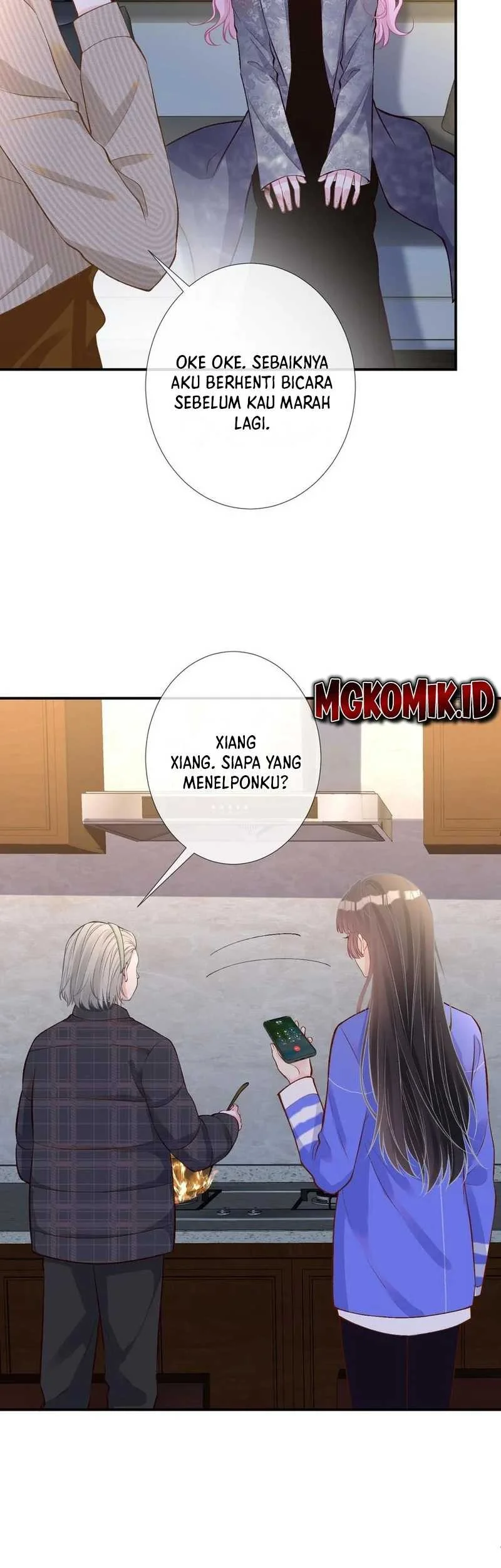 Bao Jin Wo De Xiao Majia Chapter 142 Gambar 29