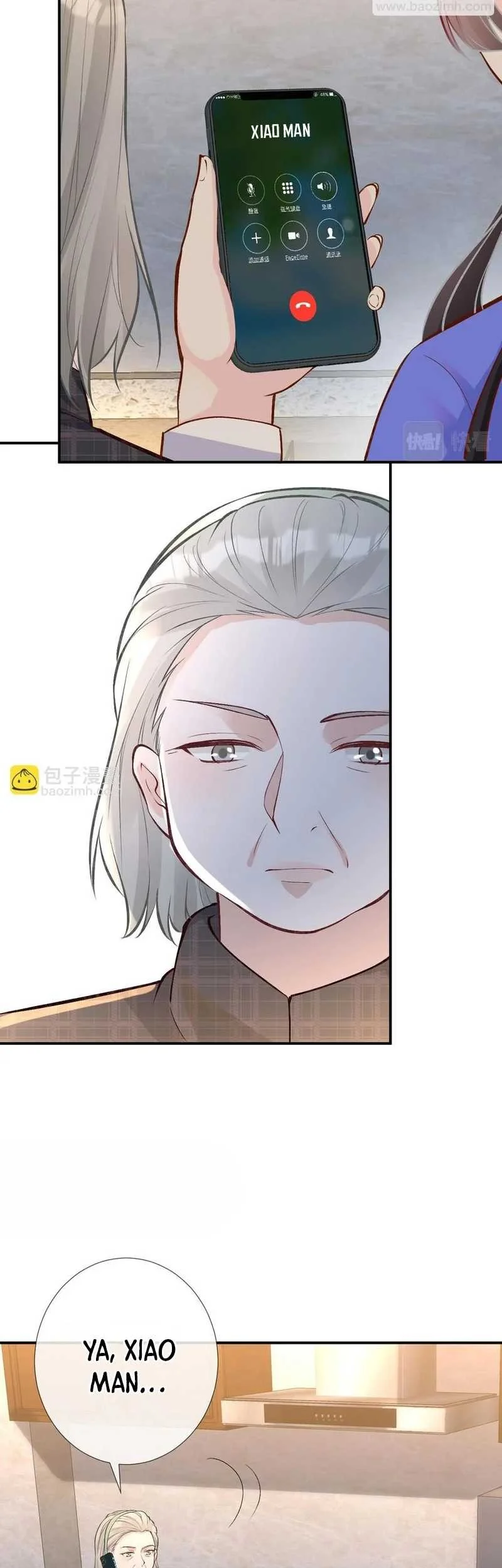 Bao Jin Wo De Xiao Majia Chapter 142 Gambar 31