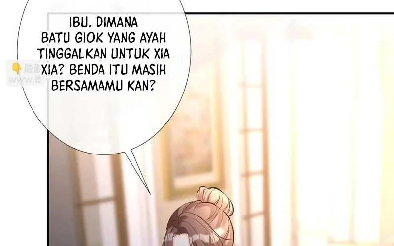 Bao Jin Wo De Xiao Majia Chapter 142 Gambar 34