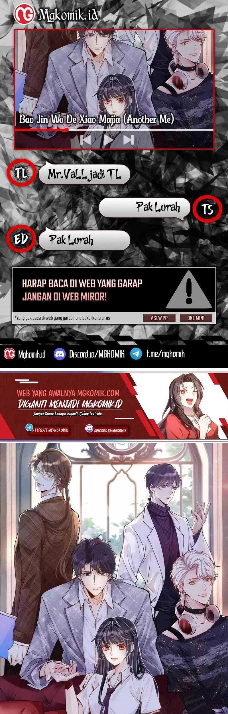 Komik Bao Jin Wo De Xiao Majia Chapter 142 gambar 1