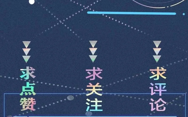 Bao Jin Wo De Xiao Majia Chapter 142 Gambar 46