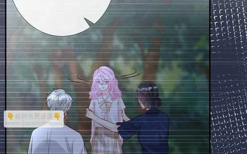 Bao Jin Wo De Xiao Majia Chapter 143 Gambar 36