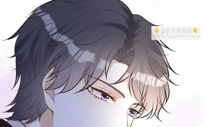 Bao Jin Wo De Xiao Majia Chapter 144 Gambar 32