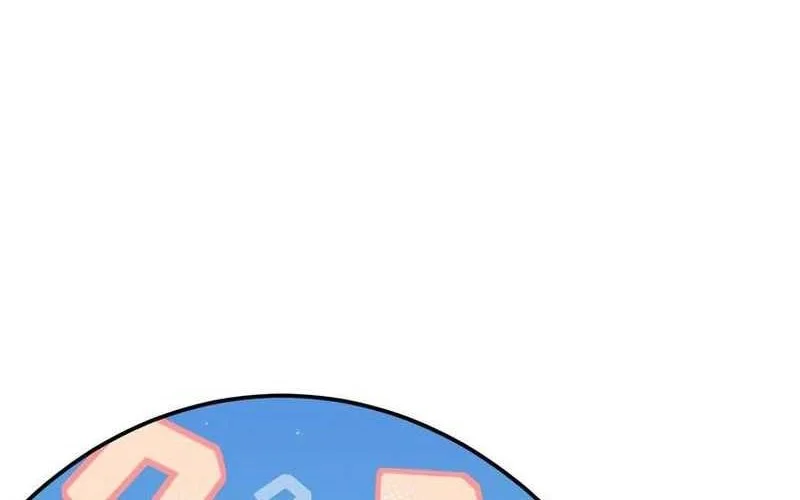 Bao Jin Wo De Xiao Majia Chapter 145 Gambar 6